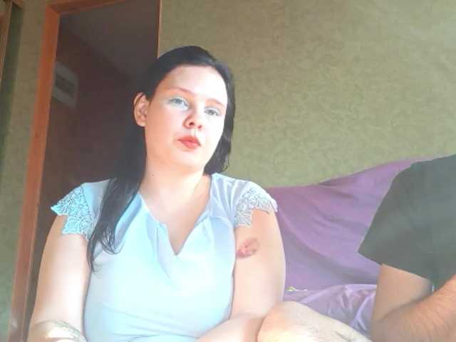 YourSweetPiggy