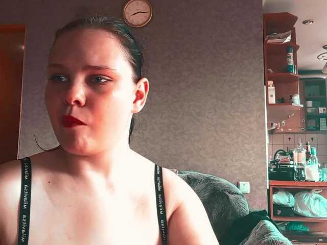 YourSweetPiggy live cam on BongaCams