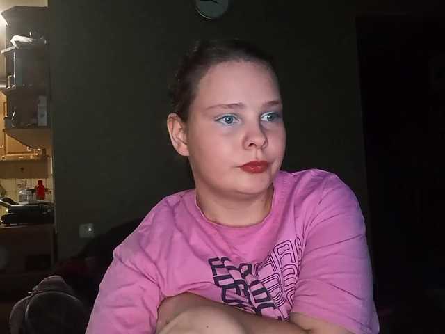 YourSweetPiggy live cam on BongaCams