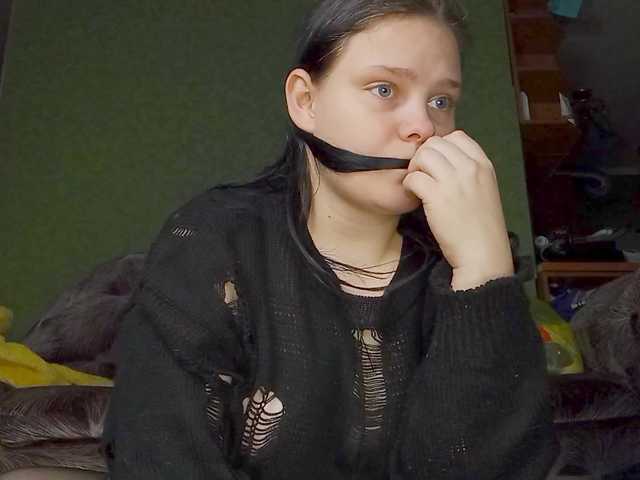 YourSweetPiggy's BongaCams show and profile