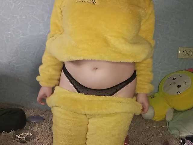YourSweetPiggy's BongaCams show and profile