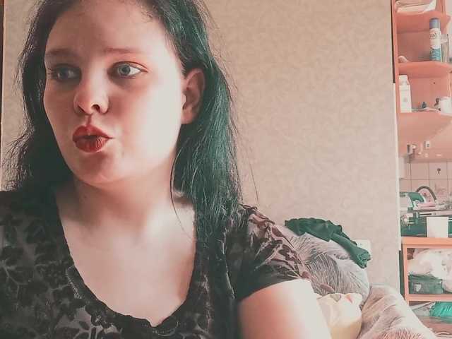 YourSweetPiggy
