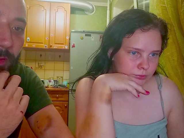 YourSweetPiggy live webcam show