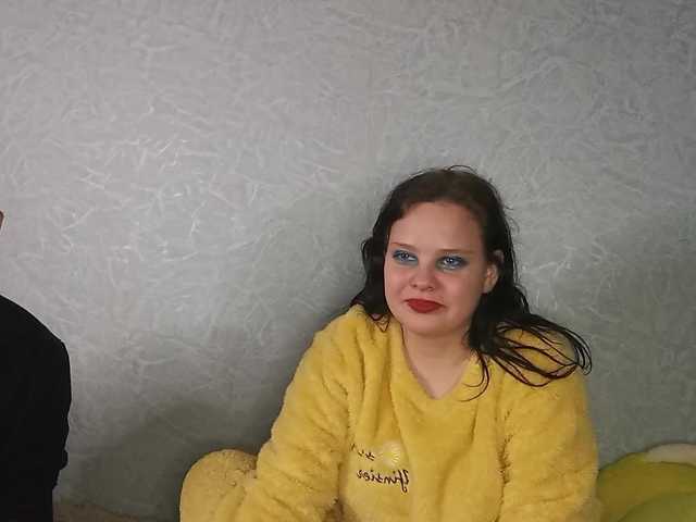 YourSweetPiggy's BongaCams show and profile