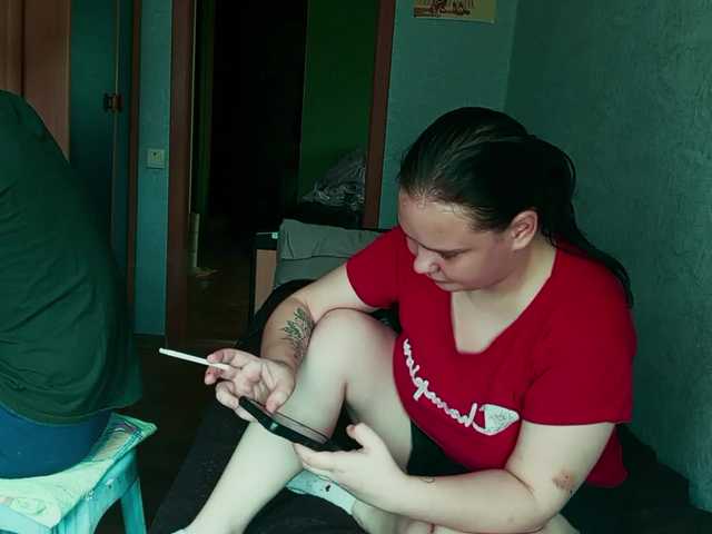 YourSweetPiggy
