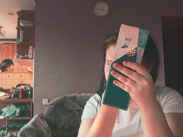 YourSweetPiggy