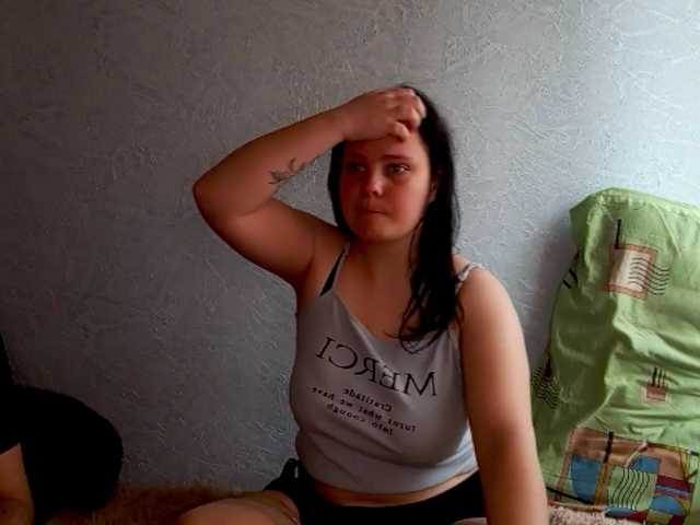 YourSweetPiggy