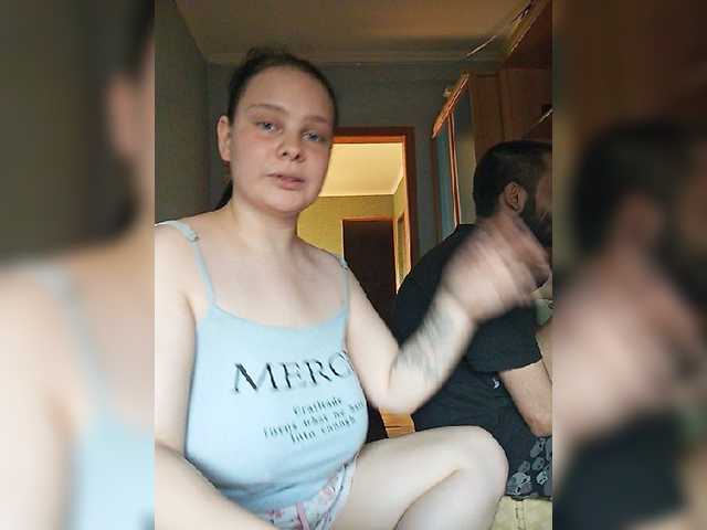 YourSweetPiggy live cam on BongaCams