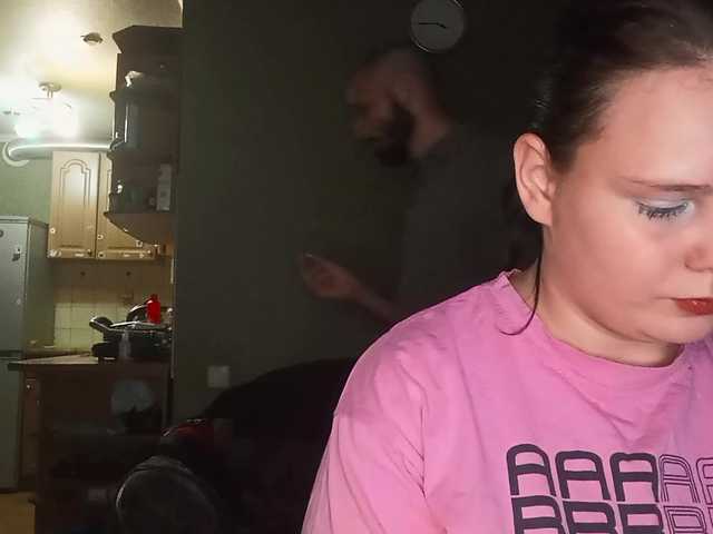 YourSweetPiggy live cam on BongaCams