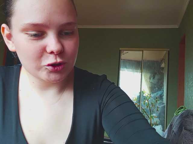 YourSweetPiggy live cam on BongaCams