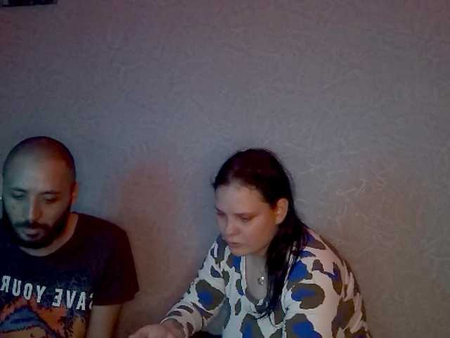 YourSweetPiggy live cam on BongaCams