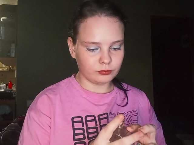 YourSweetPiggy