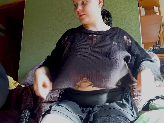 YourSweetPiggy's BongaCams show and profile