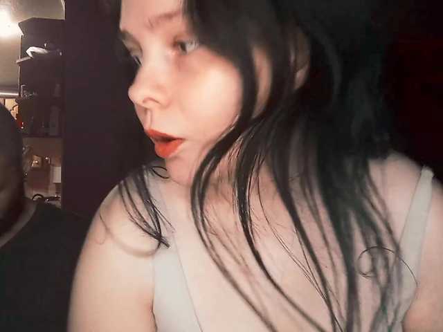 YourSweetPiggy live cam preview