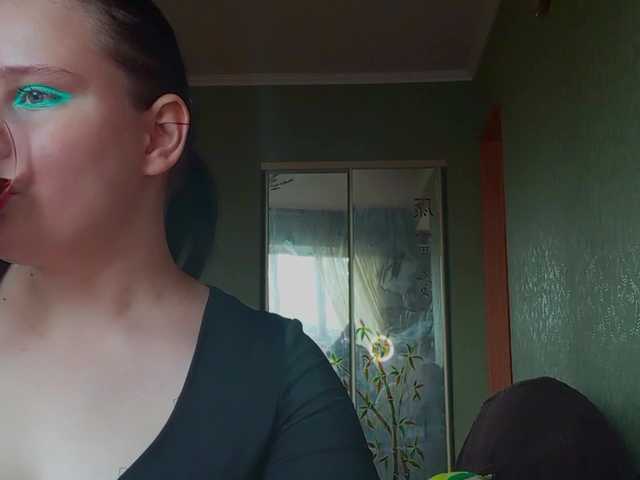 YourSweetPiggy live webcam show