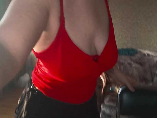 YourSweetPiggy live cam on BongaCams