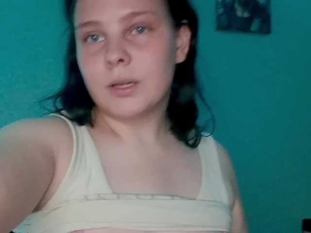 YourSweetPiggy live cam on UnifiedCams