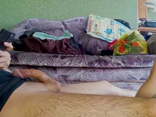 YourSweetPiggy's BongaCams show and profile