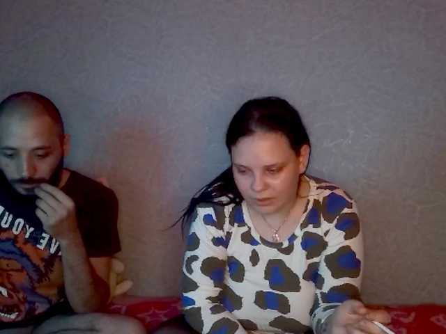 YourSweetPiggy live cam on BongaCams