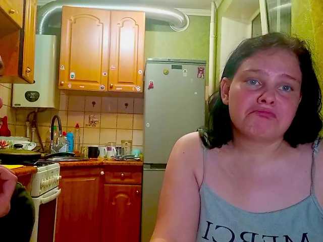 YourSweetPiggy live webcam show