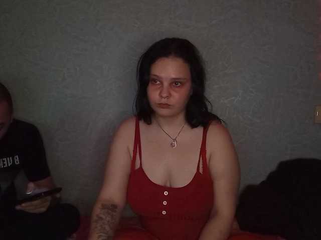 YourSweetPiggy live cam on BongaCams