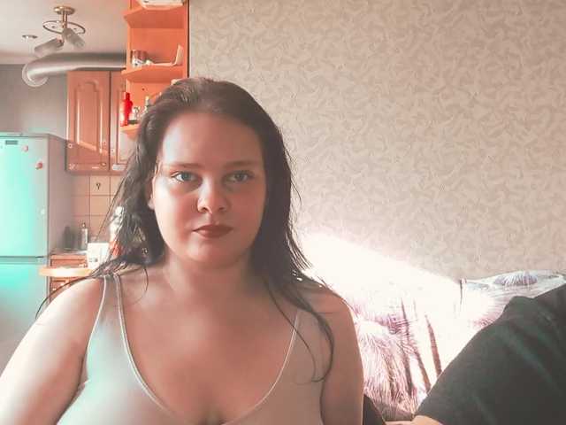YourSweetPiggy live cam on BongaCams