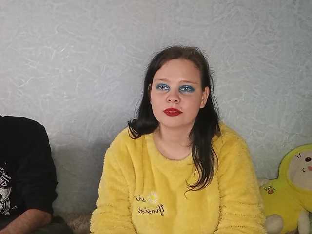 YourSweetPiggy's BongaCams show and profile