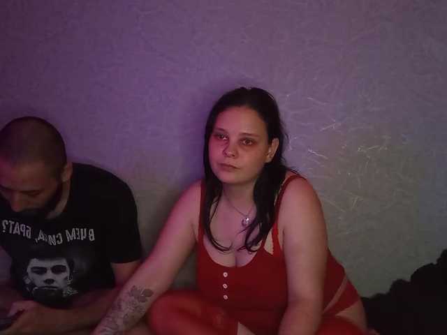 YourSweetPiggy live cam on BongaCams