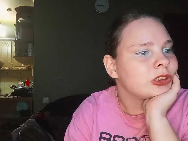 YourSweetPiggy live cam on BongaCams