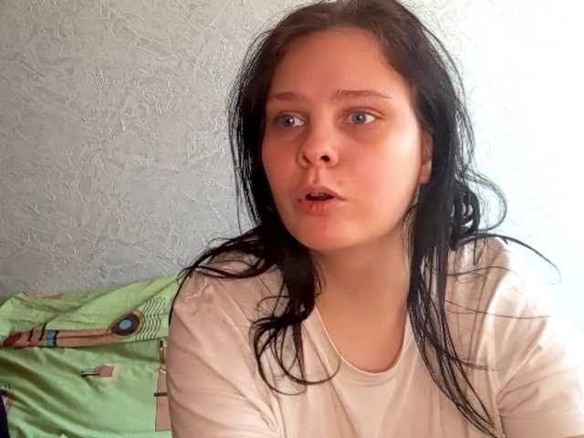 YourSweetPiggy