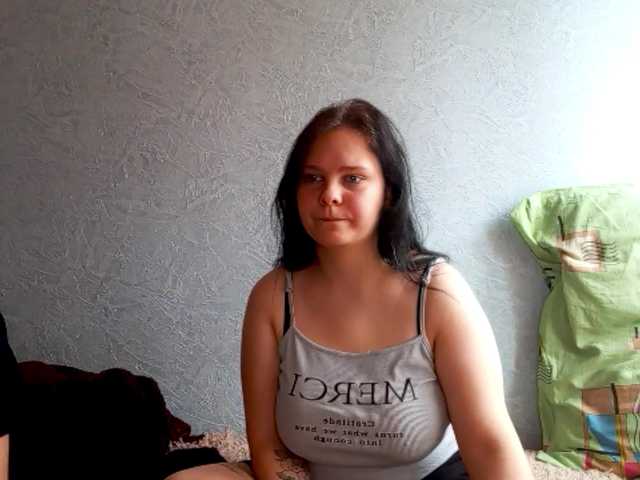 YourSweetPiggy