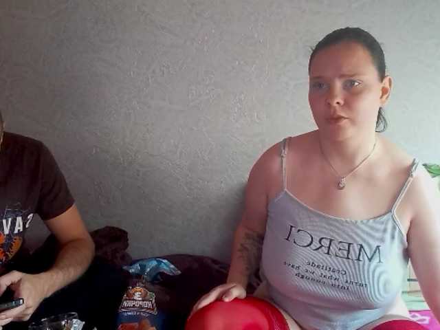 YourSweetPiggy live cam on BongaCams