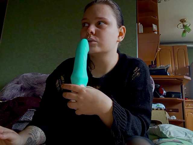 YourSweetPiggy's BongaCams show and profile
