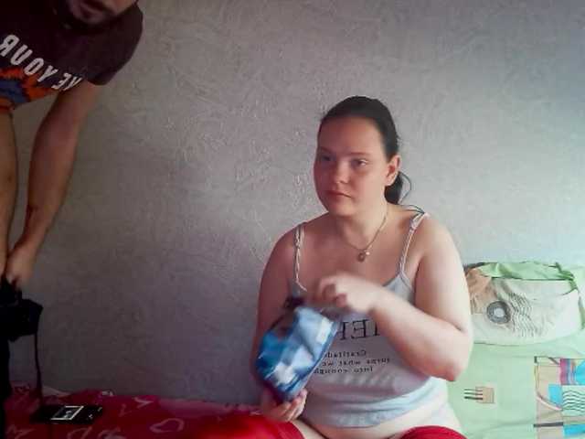 YourSweetPiggy