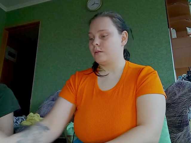 YourSweetPiggy's BongaCams show and profile