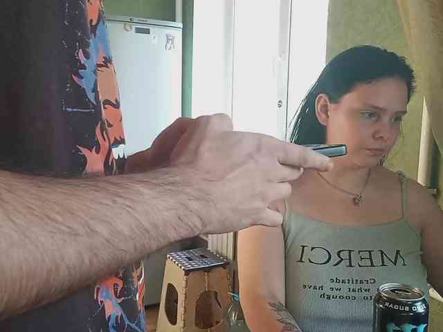 YourSweetPiggy webcam