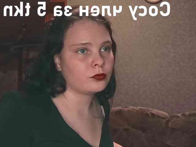 YourSweetPiggy webcam