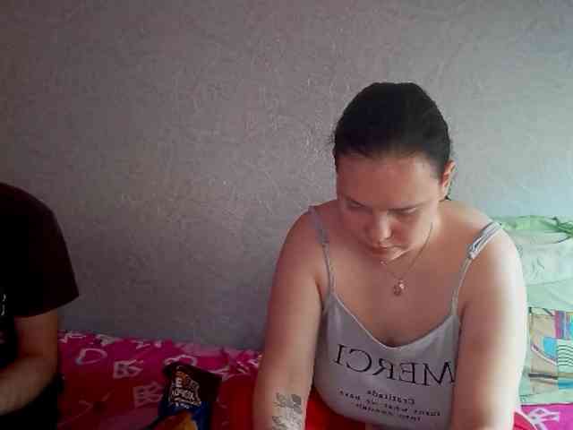 YourSweetPiggy webcam