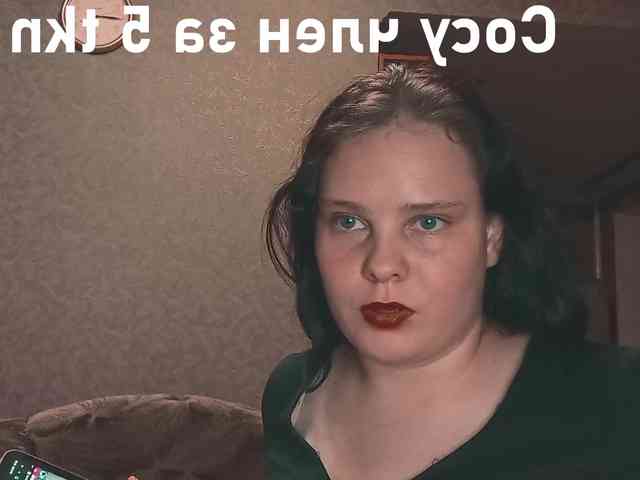 YourSweetPiggy webcam