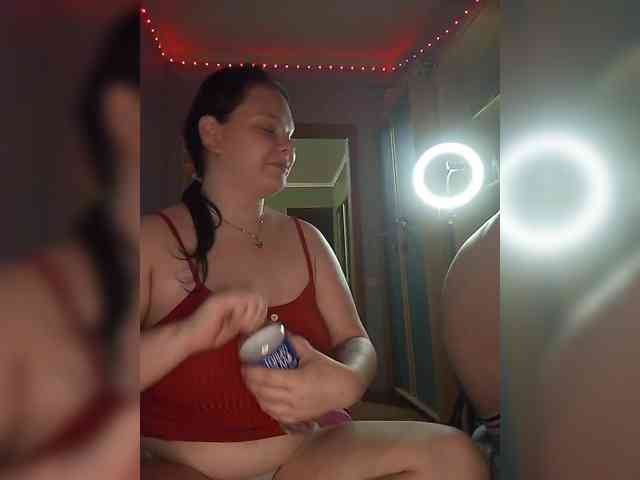 YourSweetPiggy webcam