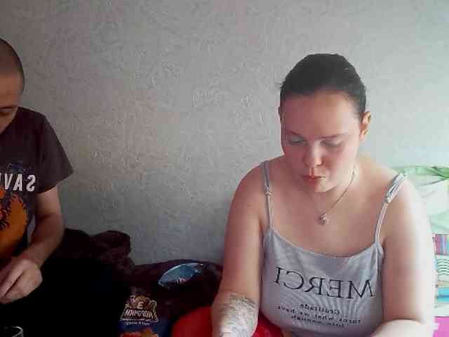 YourSweetPiggy webcam