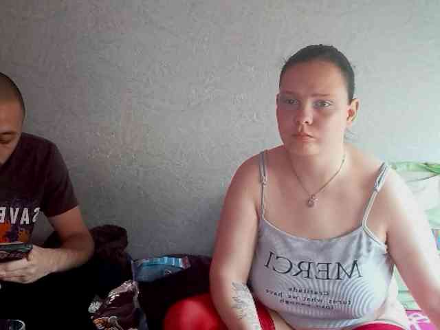 YourSweetPiggy webcam