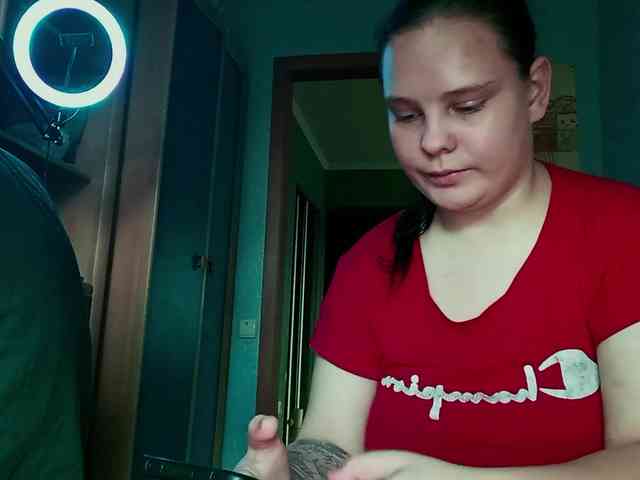 YourSweetPiggy webcam