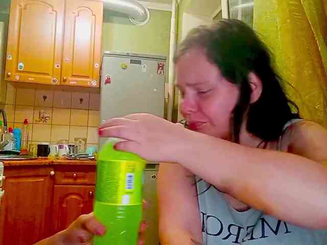 YourSweetPiggy webcam