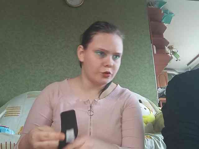 YourSweetPiggy webcam