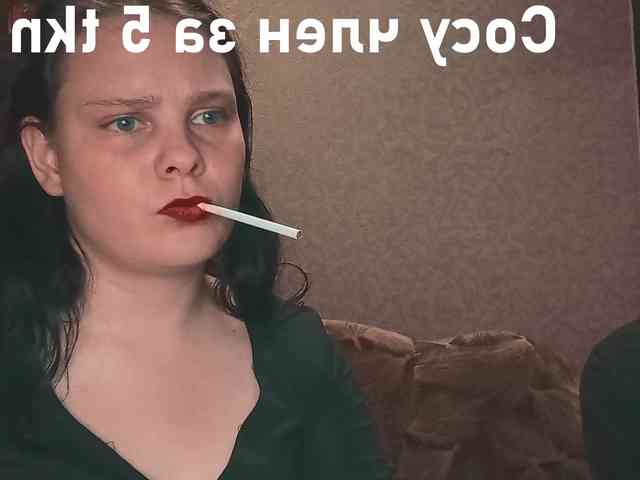 YourSweetPiggy webcam