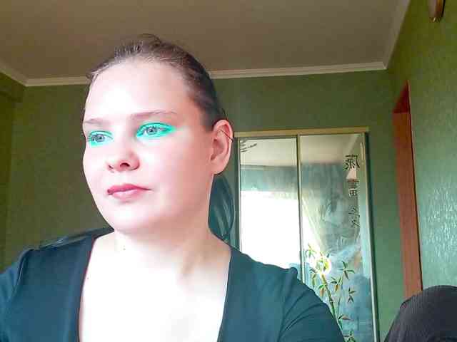 YourSweetPiggy Live Webcam on BongaCams