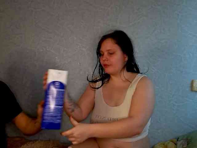 YourSweetPiggy webcam