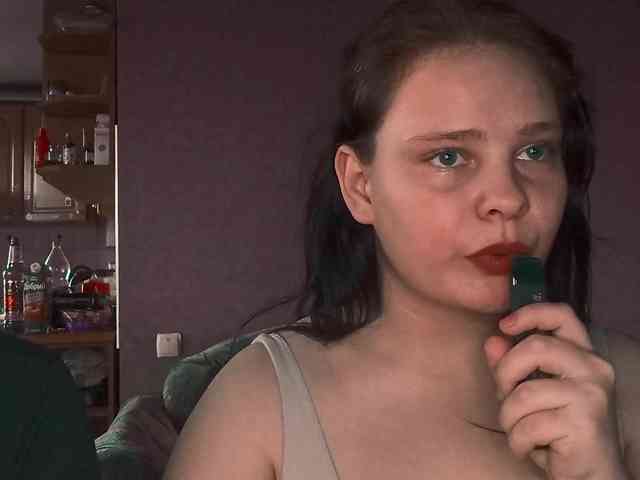 YourSweetPiggy webcam