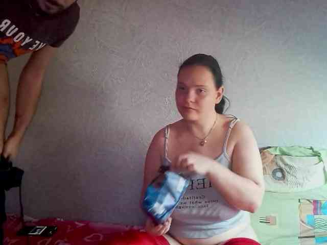 YourSweetPiggy webcam